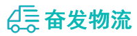 中山到罗城仫佬族自治县物流公司